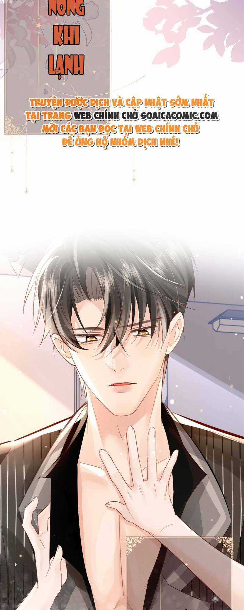 Anh Đã Dạy Tôi Cách Chiếm Giữ Anh Chapter 1 trang 5