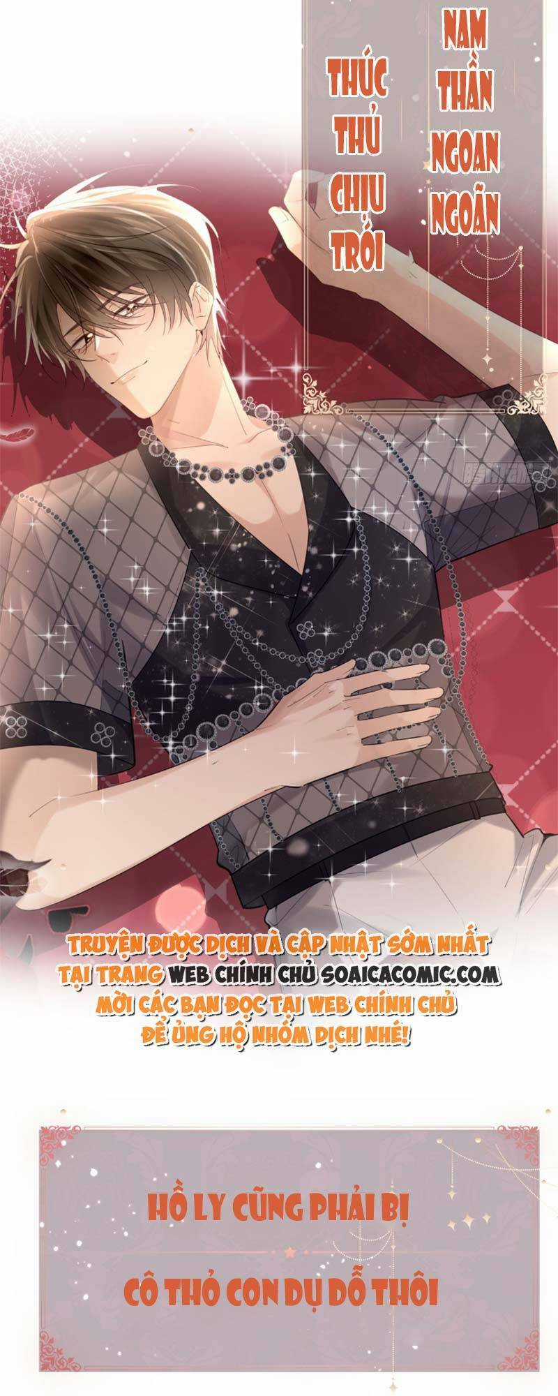 Anh Đã Dạy Tôi Cách Chiếm Giữ Anh Chapter 1 trang 8