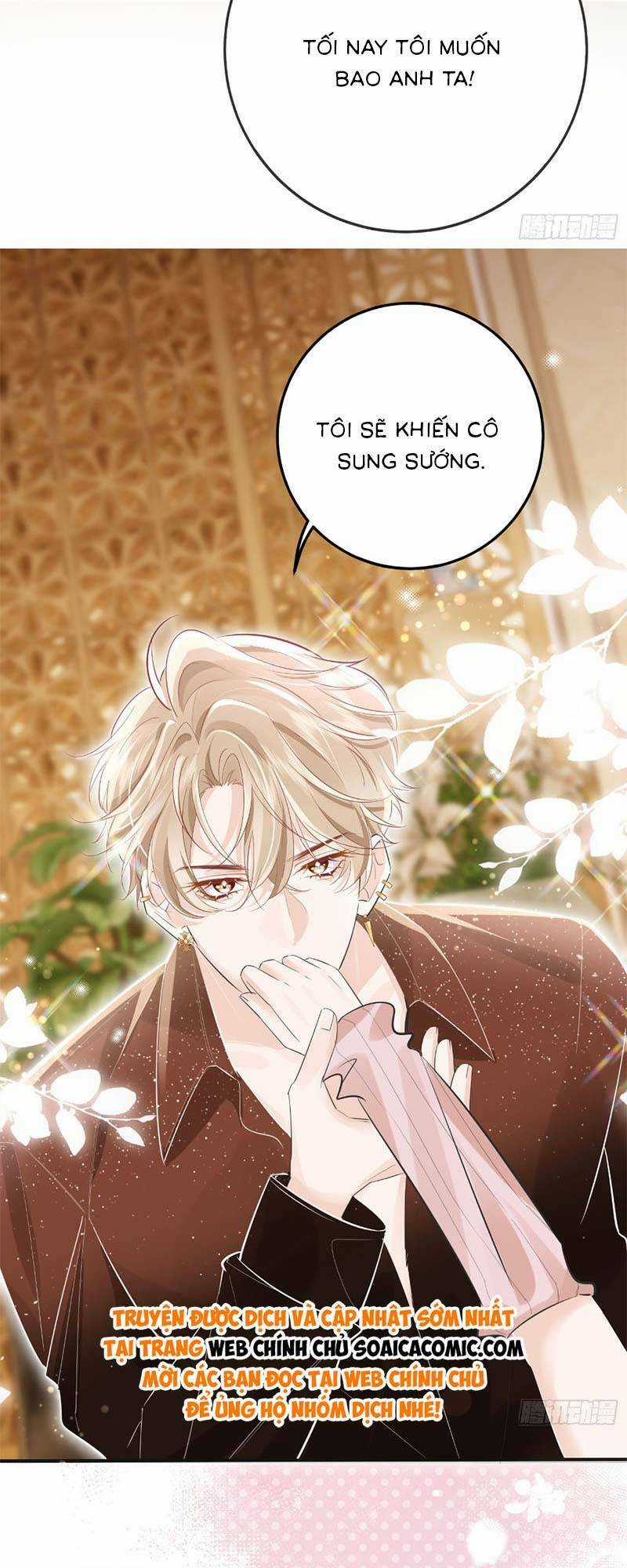 Anh Đã Dạy Tôi Cách Chiếm Giữ Anh Chapter 2 trang 5