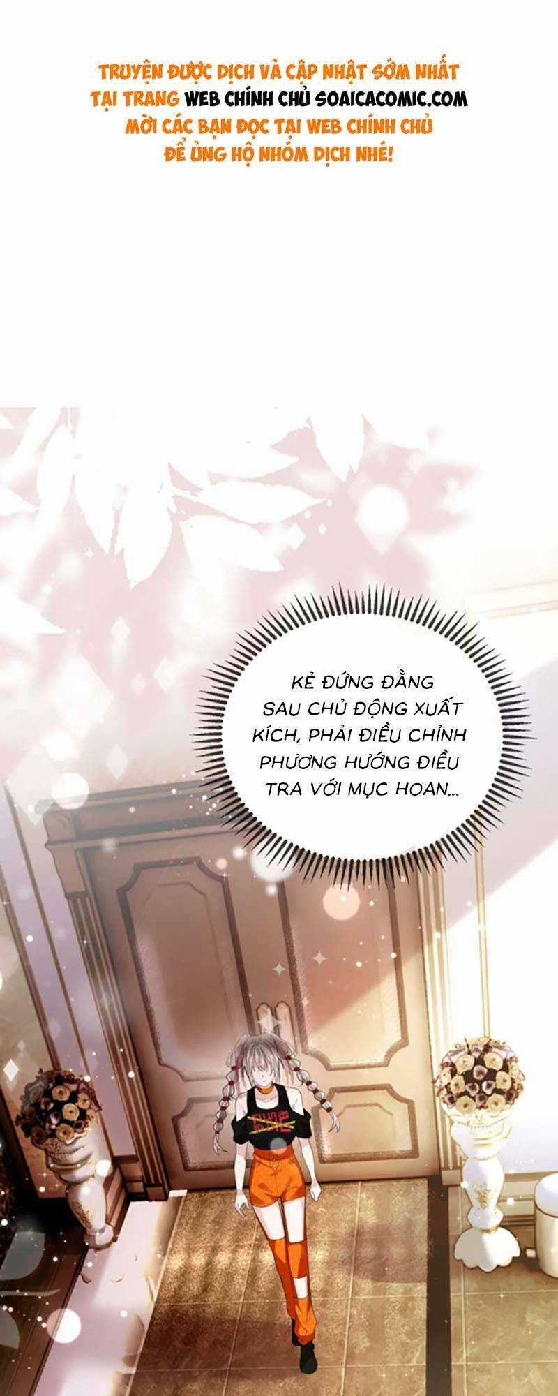 Anh Đã Dạy Tôi Cách Chiếm Giữ Anh Chapter 9 trang 0