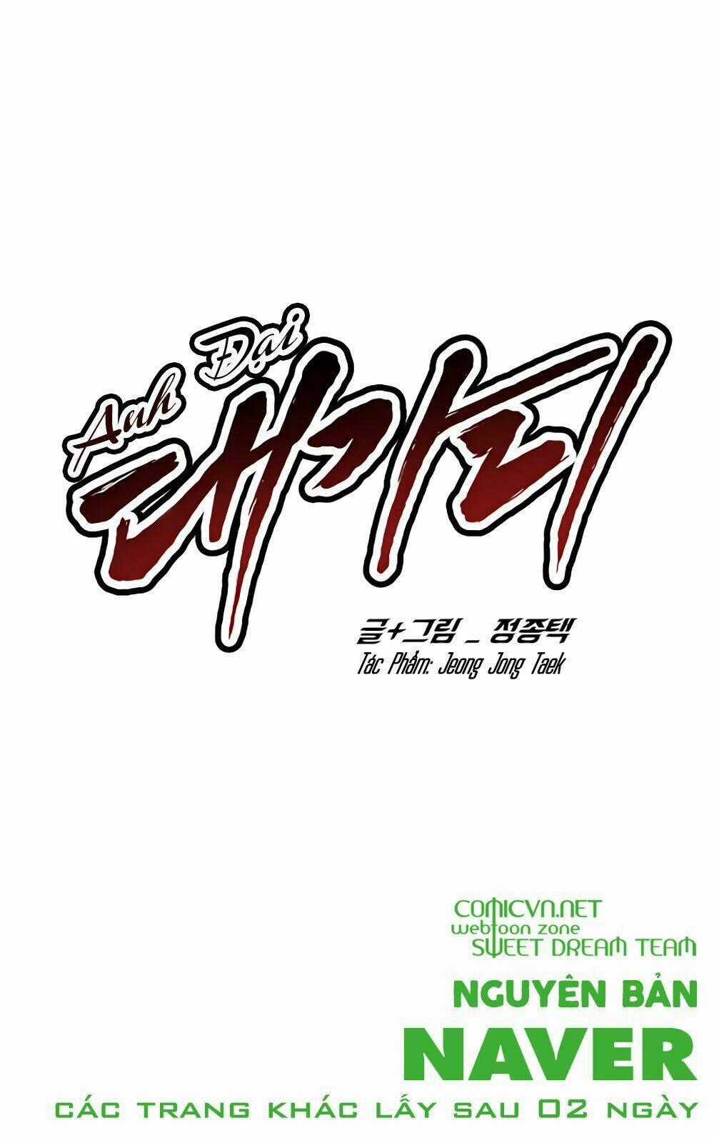 Anh Đại Bá Đạo Chapter 0 trang 38