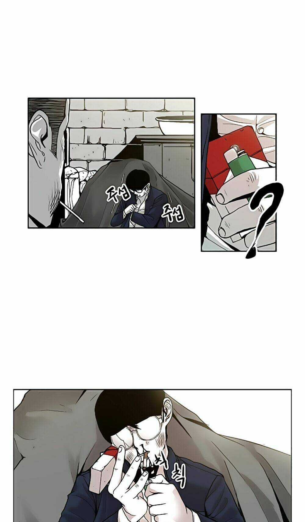 Anh Đại Bá Đạo Chapter 1 trang 42