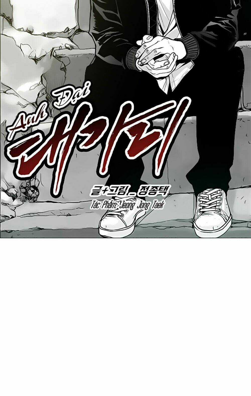 Anh Đại Bá Đạo Chapter 2 trang 15