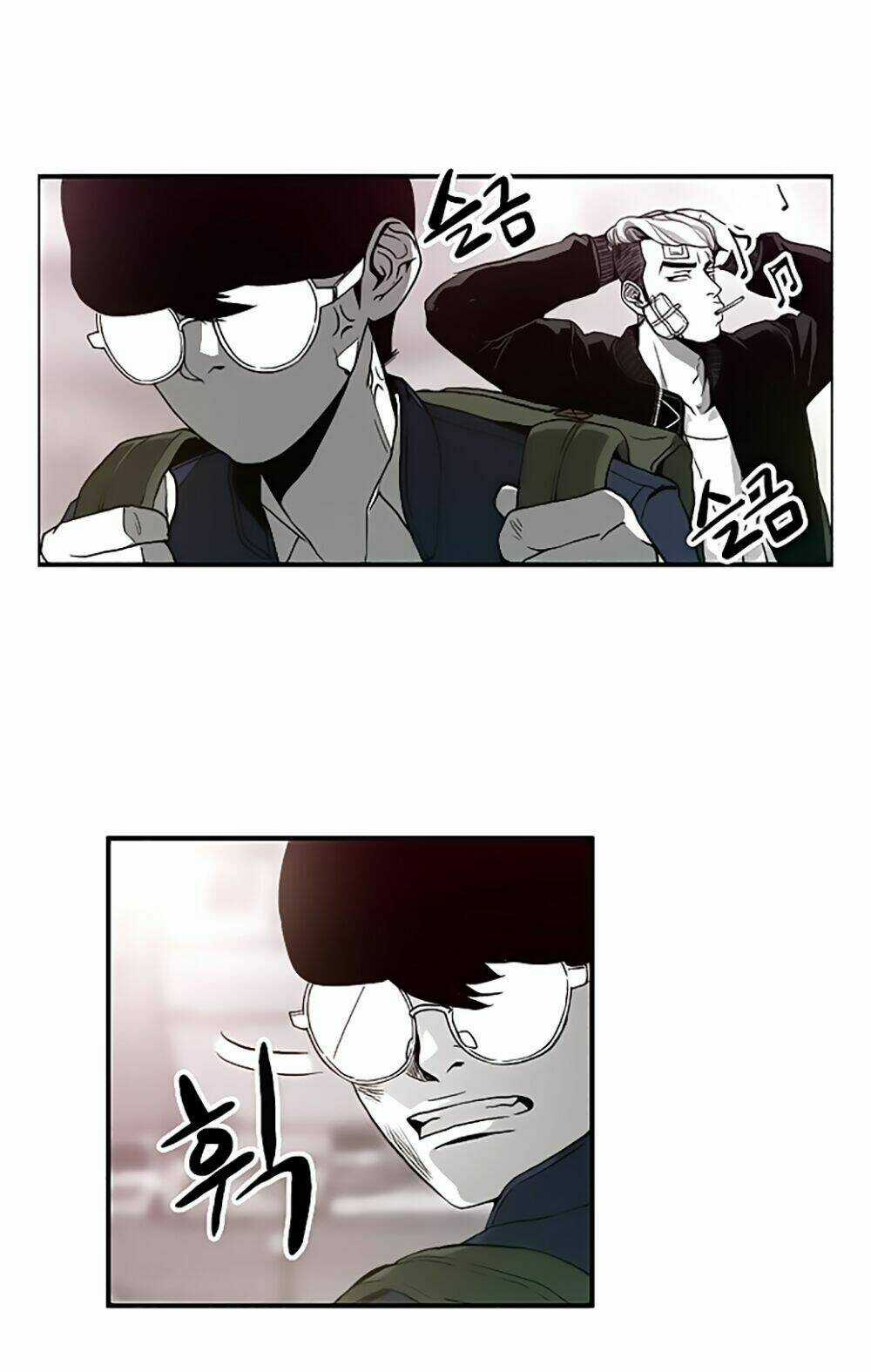 Anh Đại Bá Đạo Chapter 2 trang 18