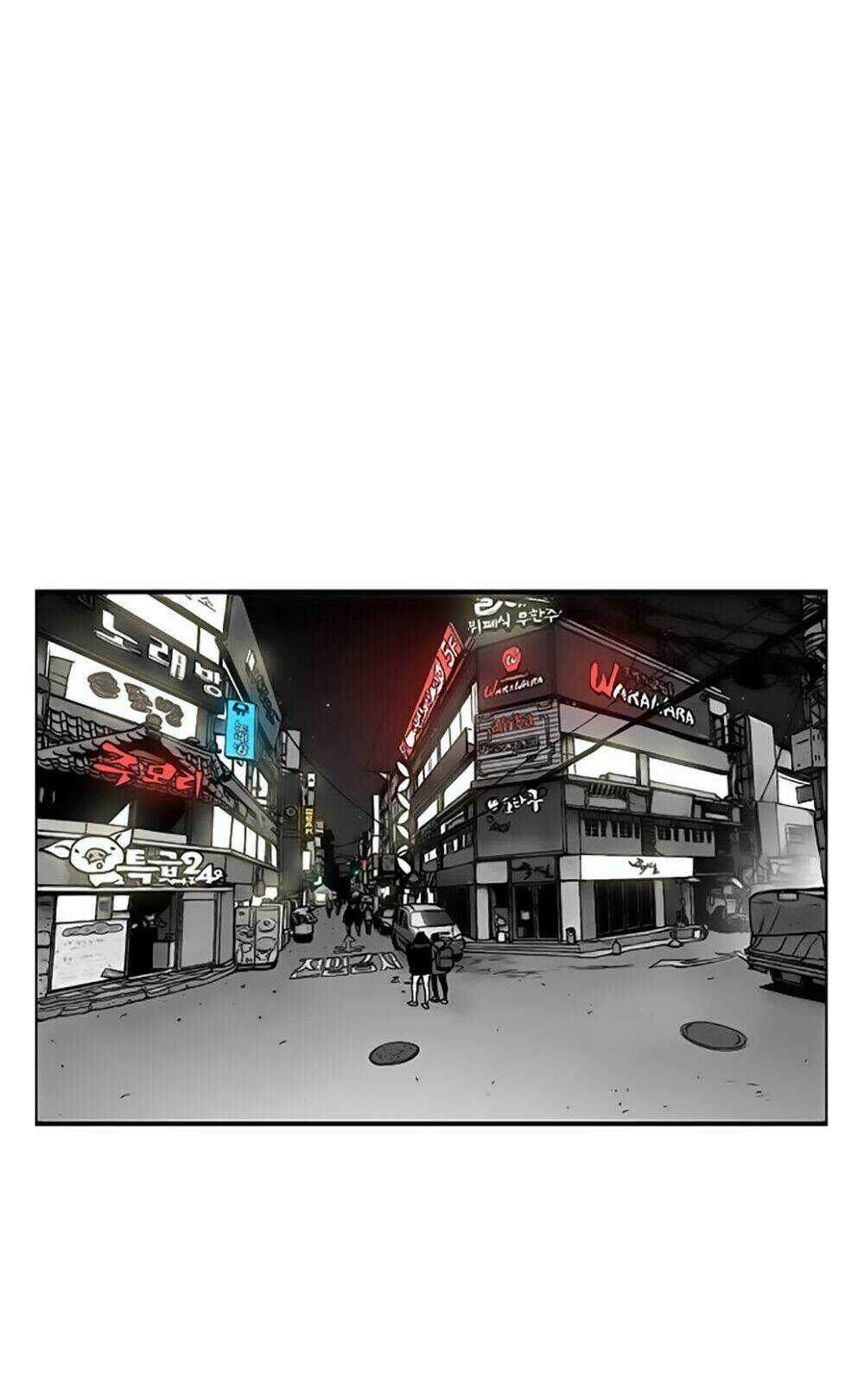 Anh Đại Bá Đạo Chapter 2 trang 45