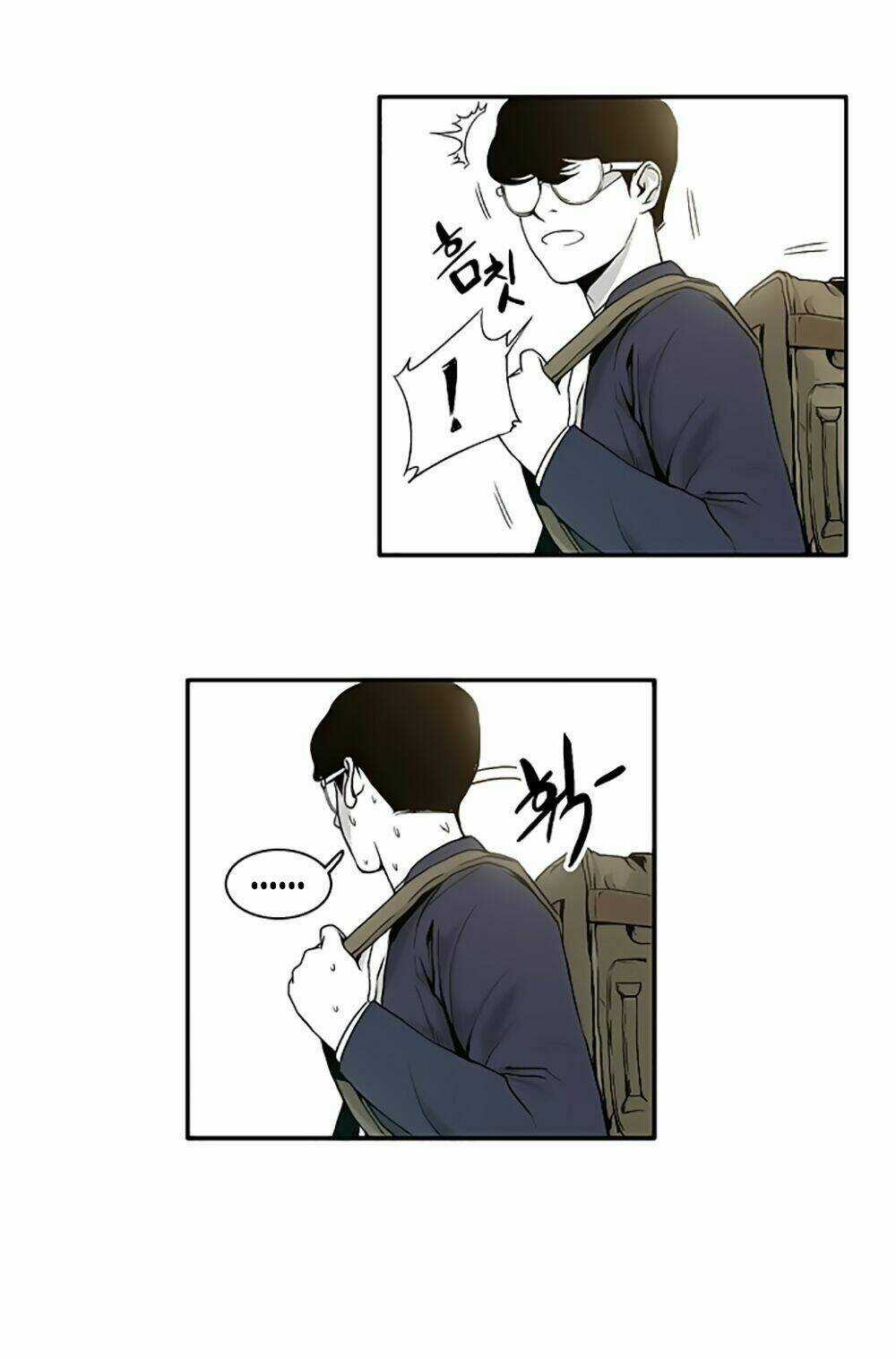 Anh Đại Bá Đạo Chapter 3 trang 18