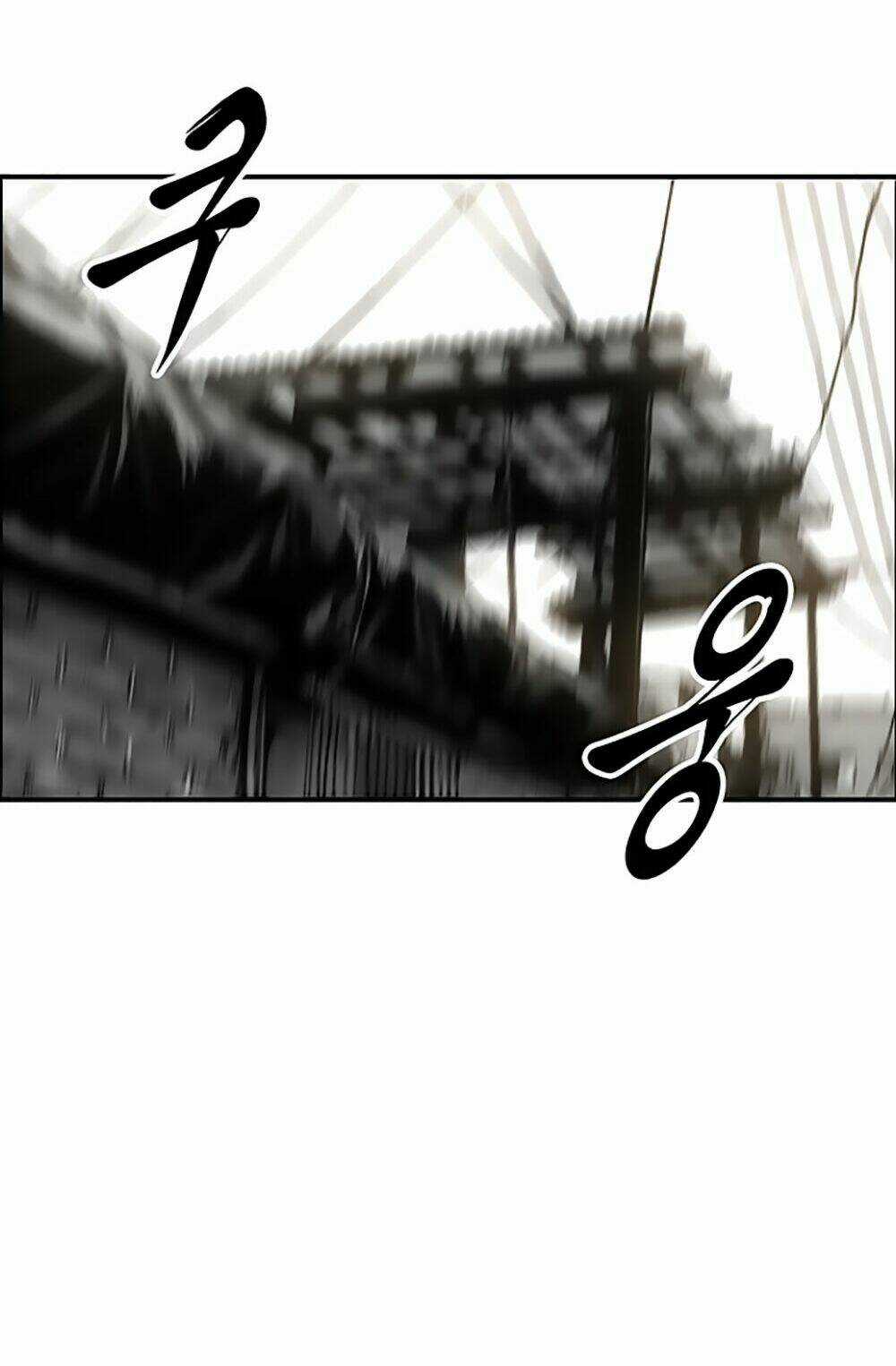 Anh Đại Bá Đạo Chapter 3 trang 73