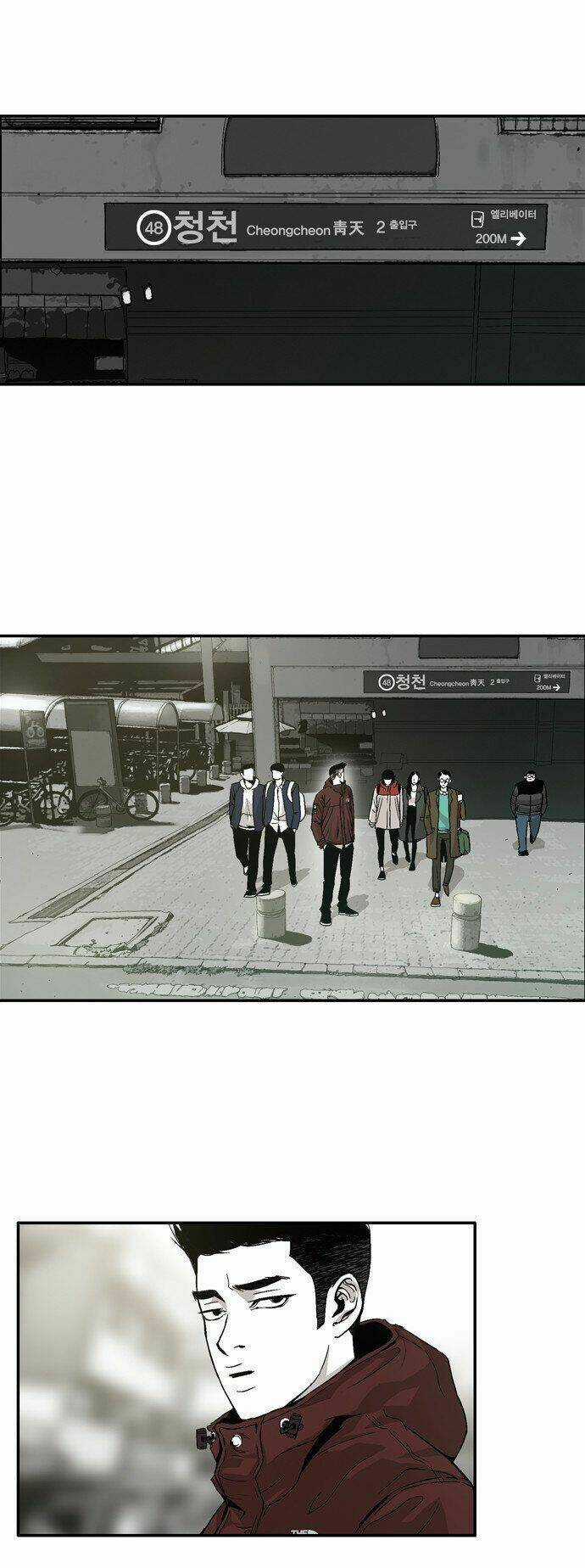 Anh Đại Bá Đạo Chapter 5 trang 24