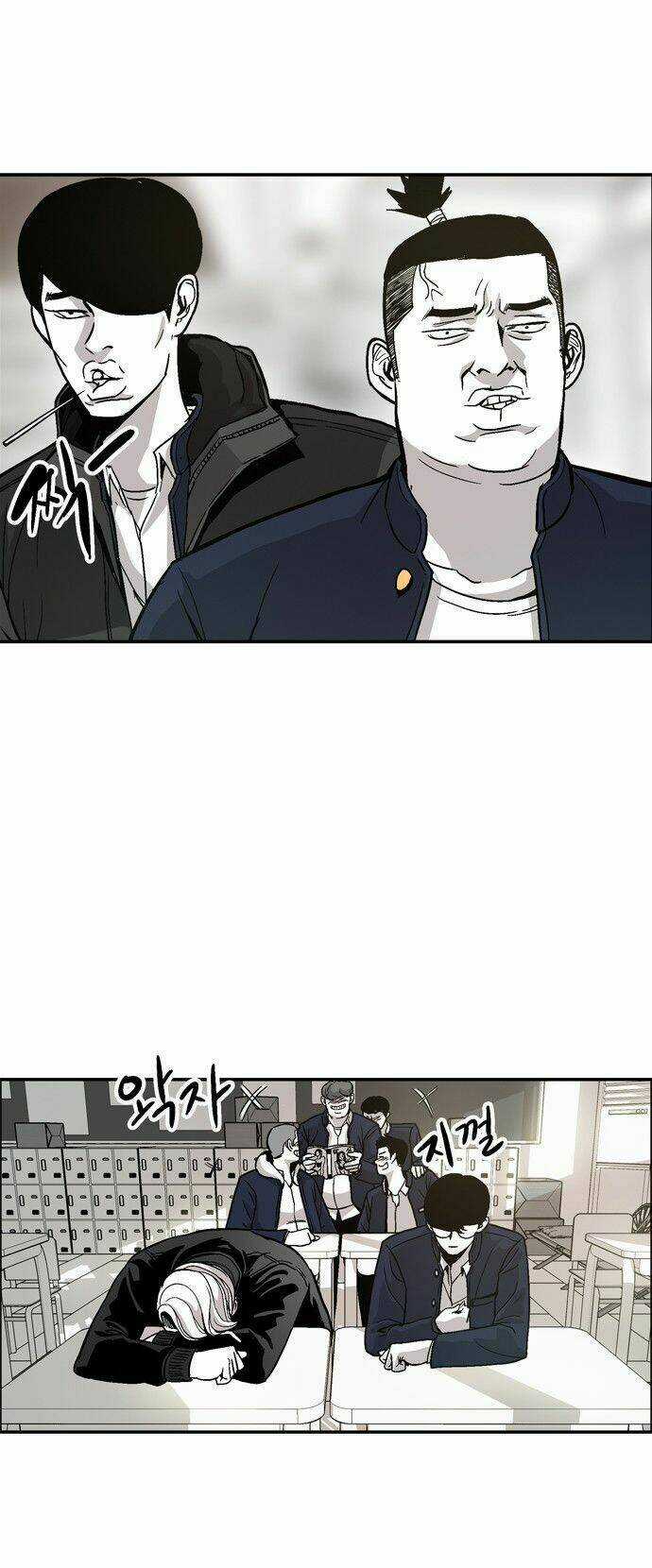 Anh Đại Bá Đạo Chapter 5 trang 53