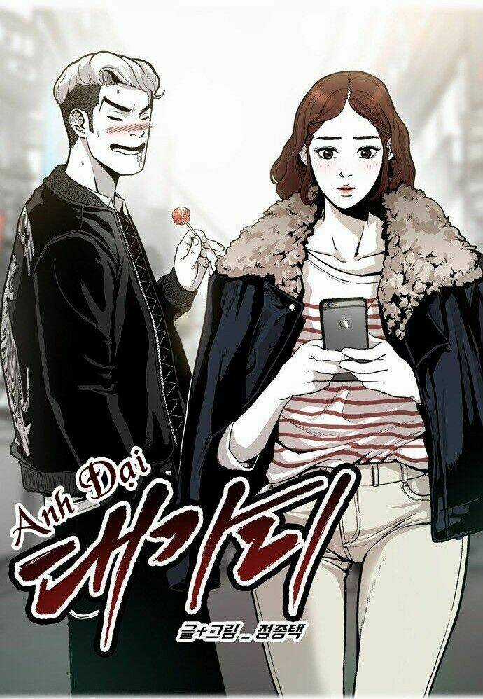 Anh Đại Bá Đạo Chapter 6 trang 2