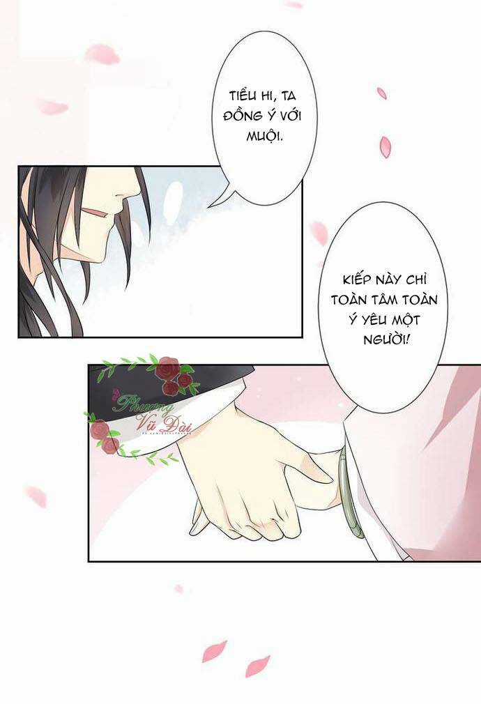 Ảnh Đế Cầu Sủng Chapter 1 trang 12