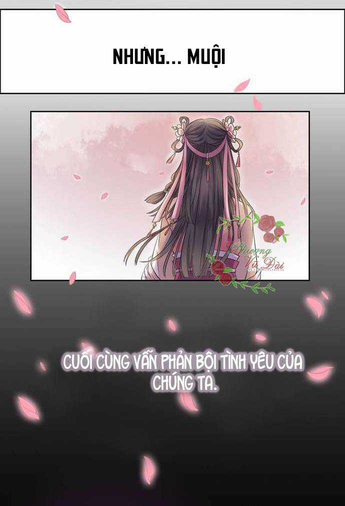 Ảnh Đế Cầu Sủng Chapter 1 trang 14