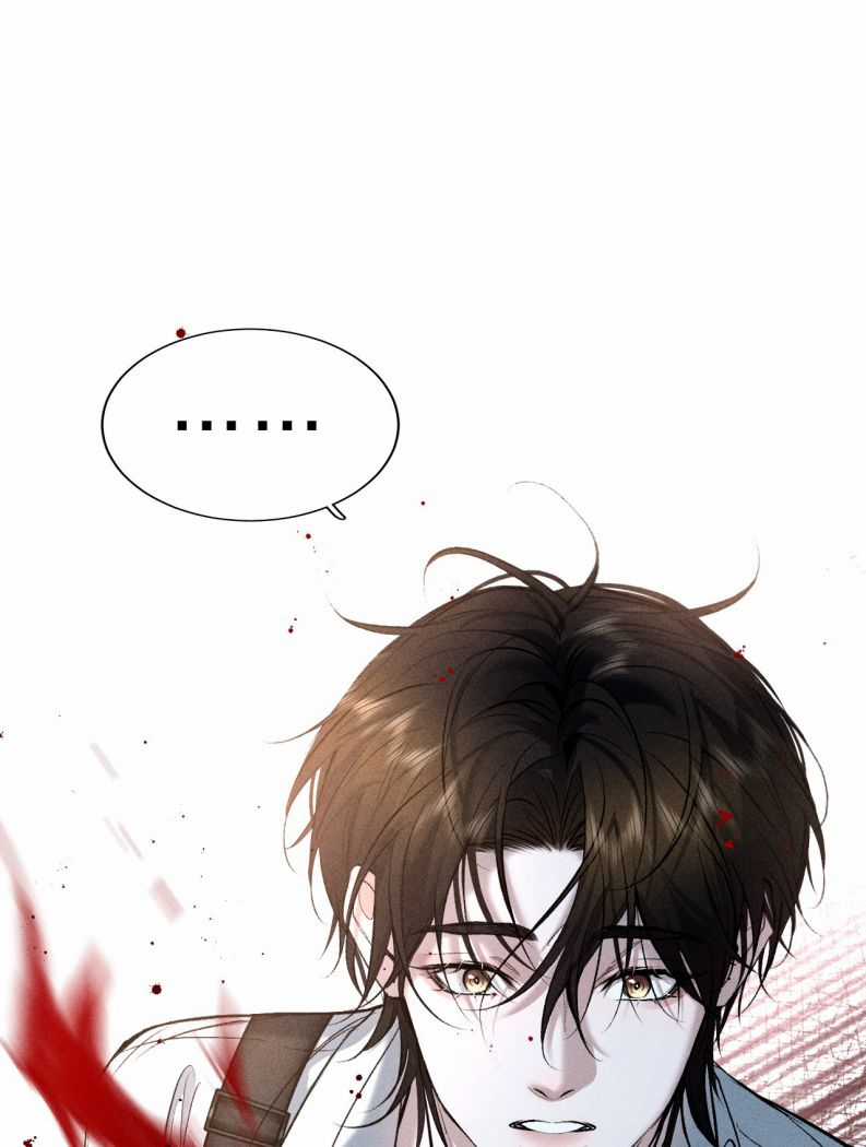 Ảnh Đế Cứ Muốn Làm Kim Chủ Của Tôi Chapter 13 trang 1