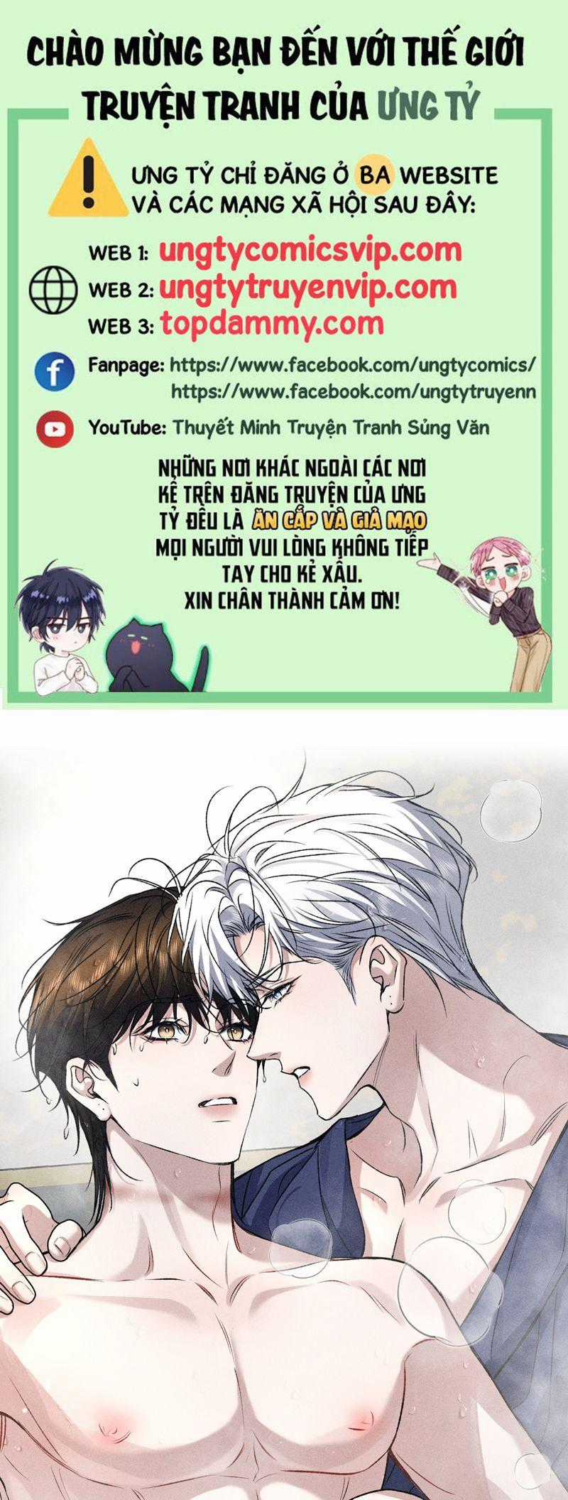 Ảnh Đế Cứ Muốn Làm Kim Chủ Của Tôi Chapter 35 trang 0