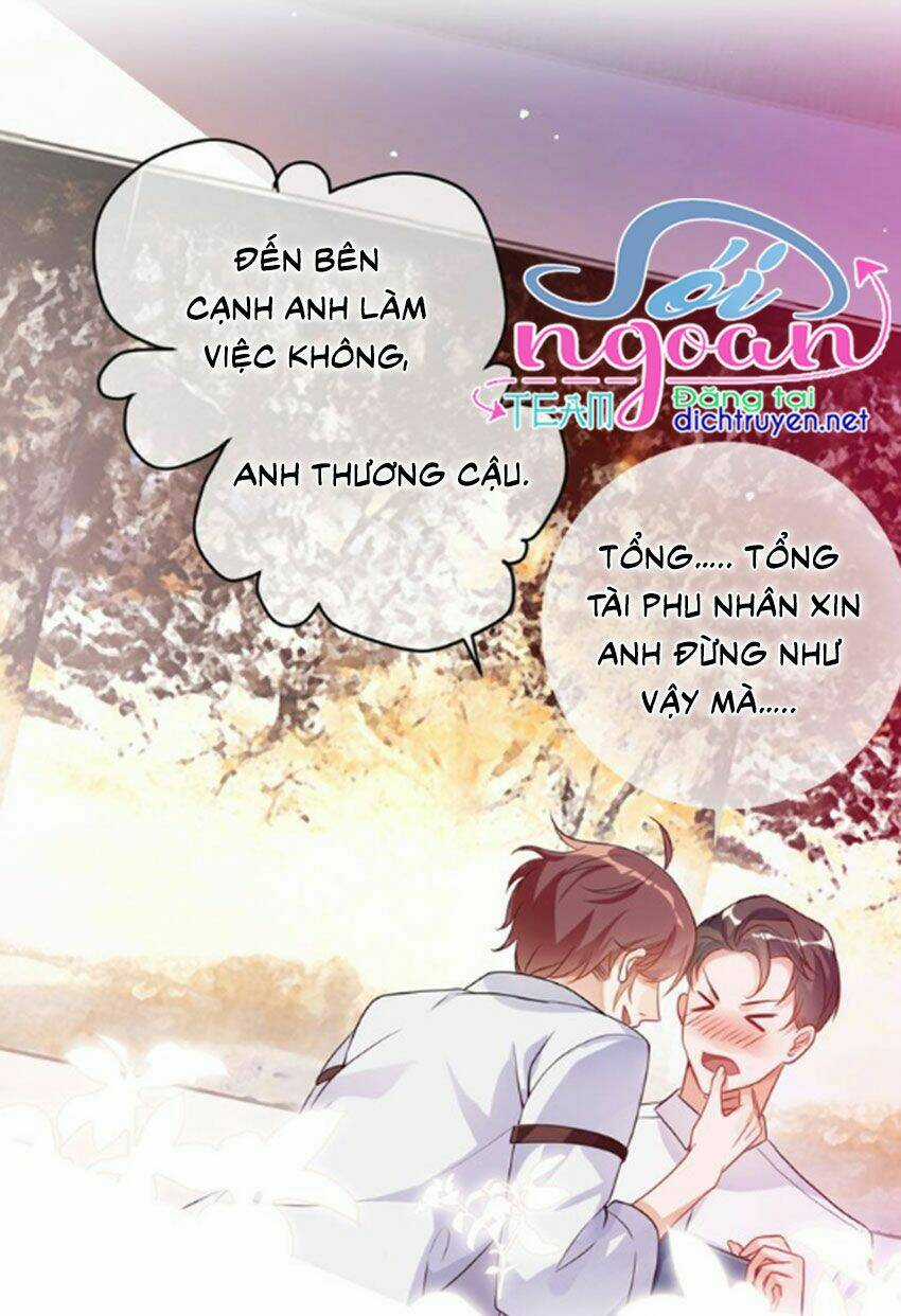 Ảnh Đế Làm Loạn Đòi Ly Hôn Chapter 0 trang 7