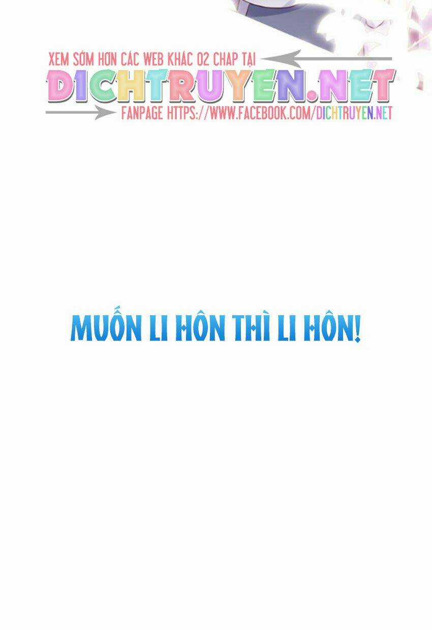 Ảnh Đế Làm Loạn Đòi Ly Hôn Chapter 0 trang 8