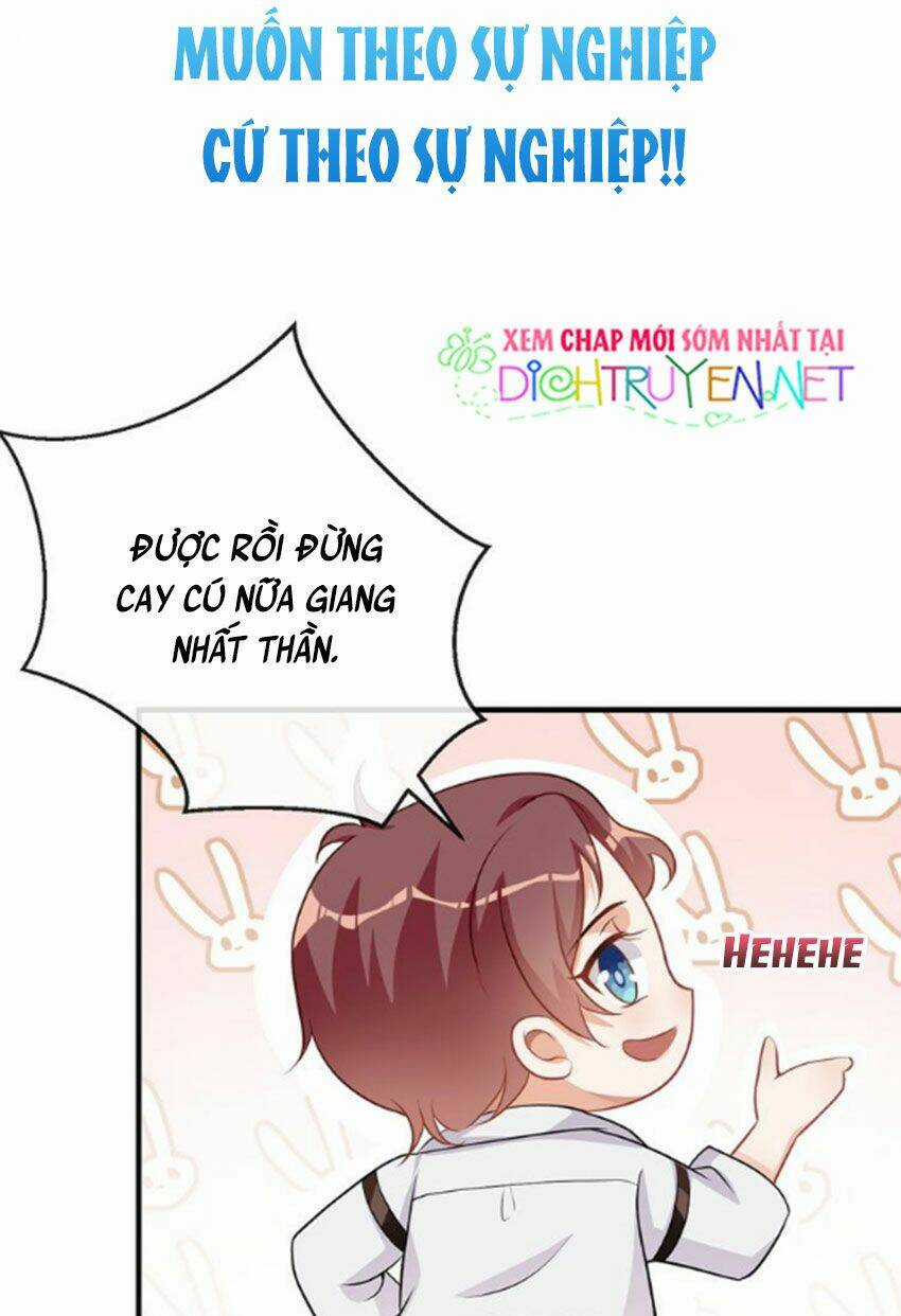 Ảnh Đế Làm Loạn Đòi Ly Hôn Chapter 0 trang 9