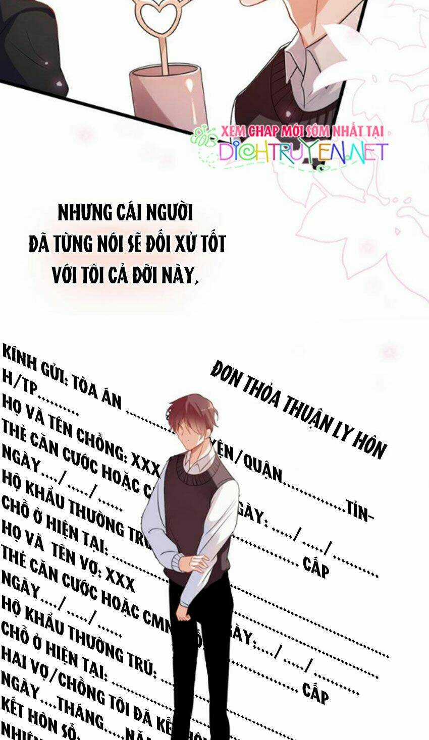 Ảnh Đế Làm Loạn Đòi Ly Hôn Chapter 1 trang 13