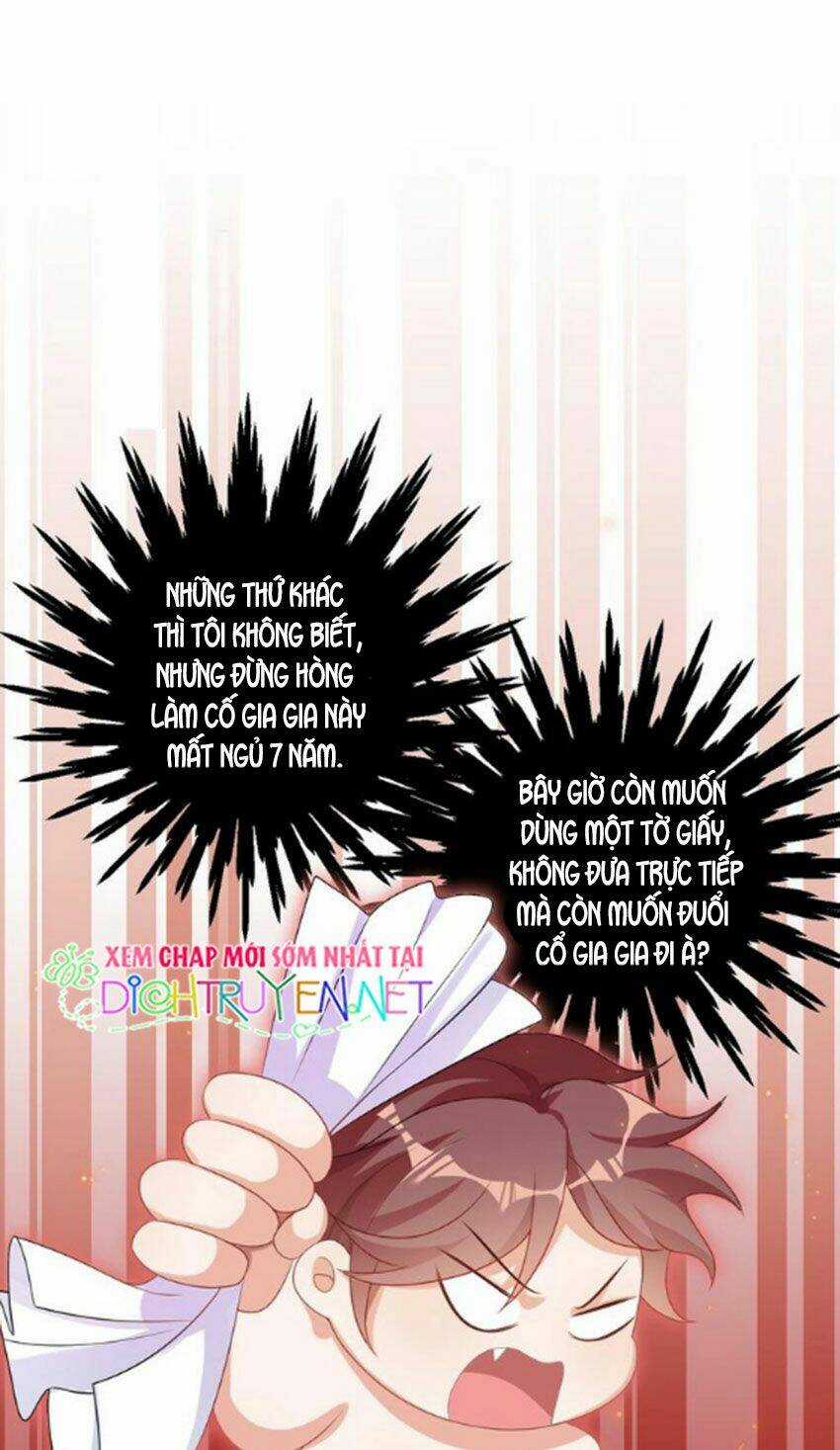 Ảnh Đế Làm Loạn Đòi Ly Hôn Chapter 1 trang 16