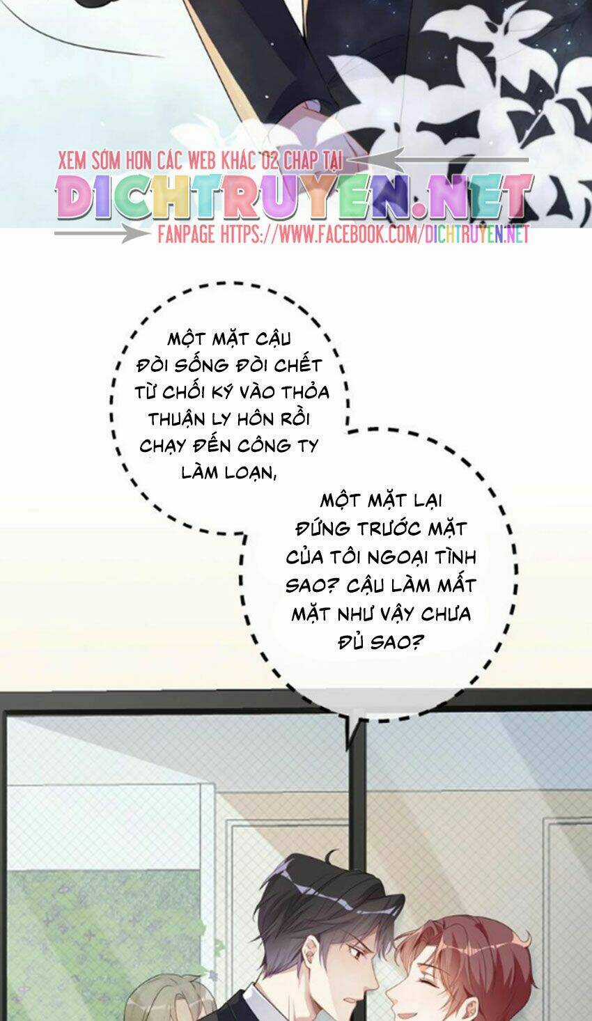 Ảnh Đế Làm Loạn Đòi Ly Hôn Chapter 1 trang 27