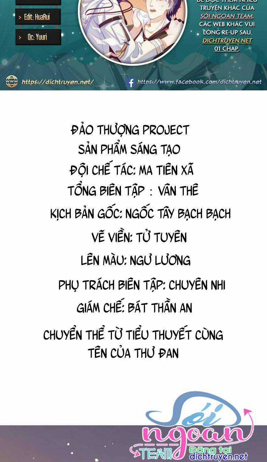 Ảnh Đế Làm Loạn Đòi Ly Hôn Chapter 1 trang 9