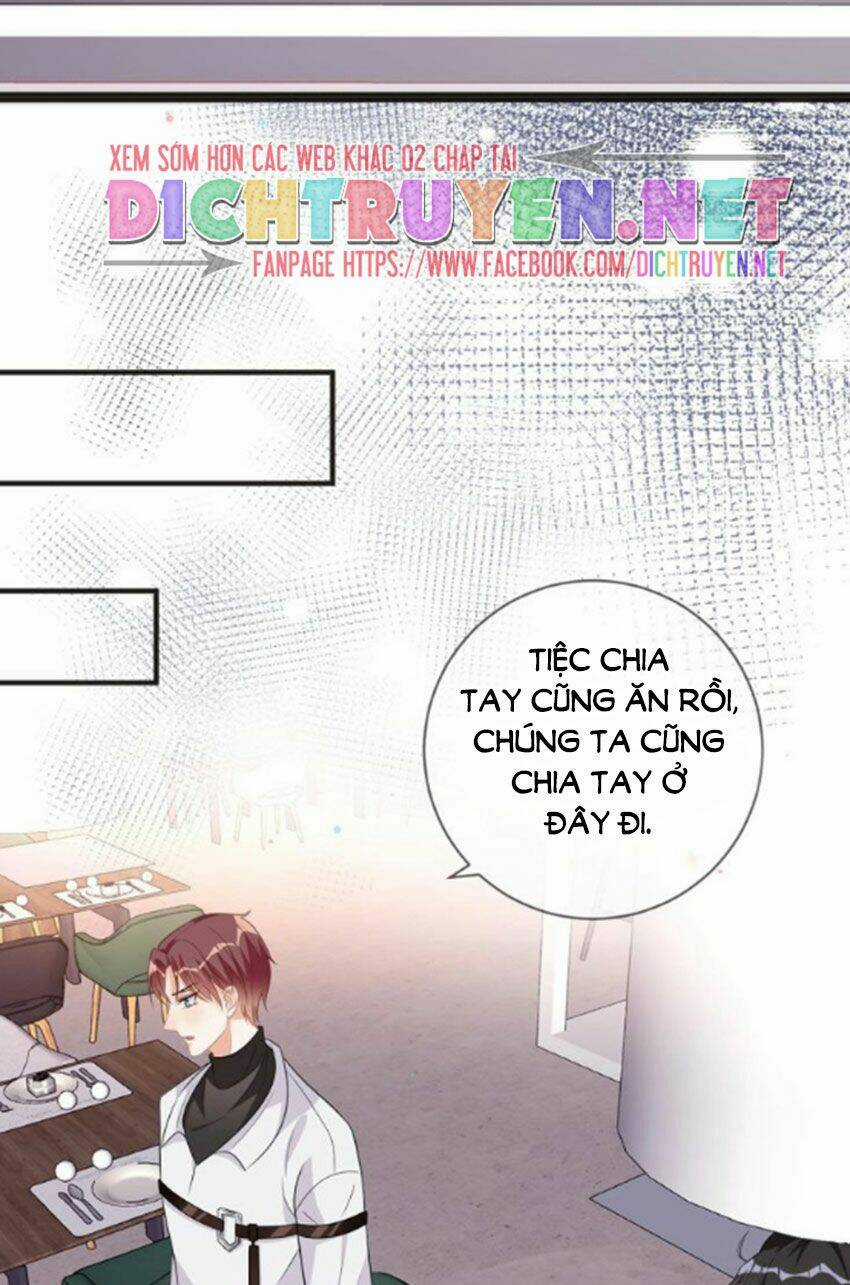 Ảnh Đế Làm Loạn Đòi Ly Hôn Chapter 11 trang 13