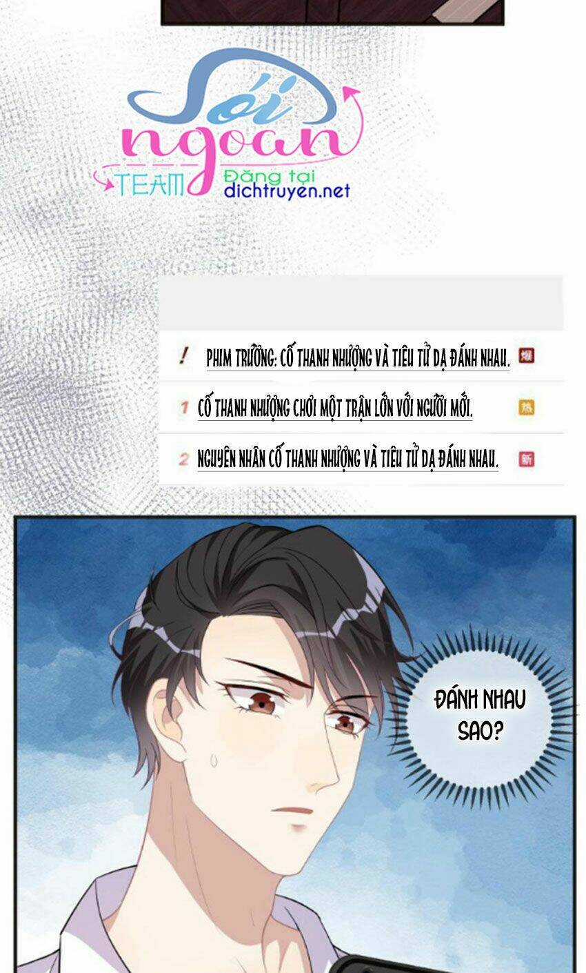 Ảnh Đế Làm Loạn Đòi Ly Hôn Chapter 11 trang 18