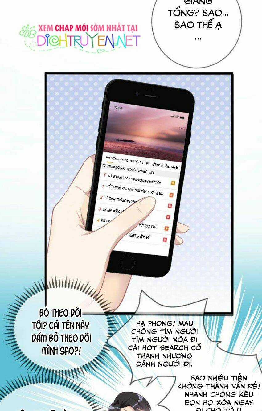 Ảnh Đế Làm Loạn Đòi Ly Hôn Chapter 12 trang 12