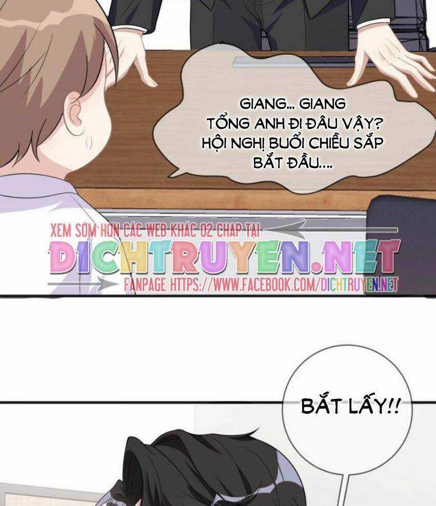 Ảnh Đế Làm Loạn Đòi Ly Hôn Chapter 12 trang 23