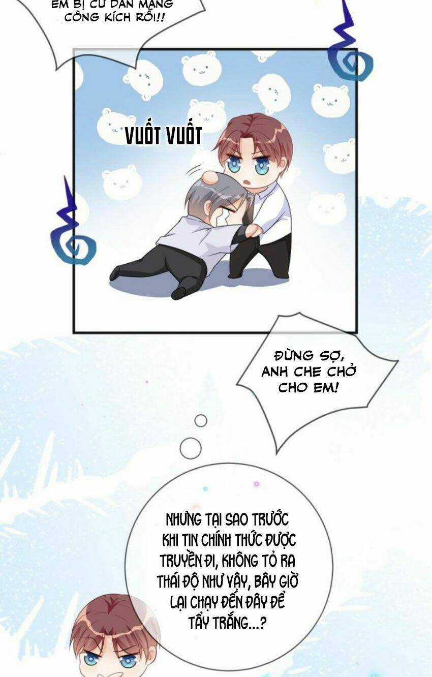 Ảnh Đế Làm Loạn Đòi Ly Hôn Chapter 12 trang 6