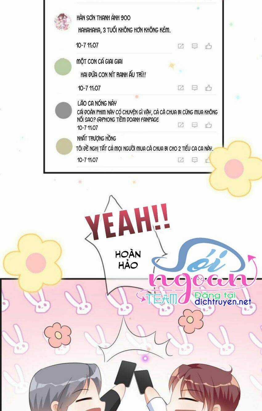 Ảnh Đế Làm Loạn Đòi Ly Hôn Chapter 12 trang 8