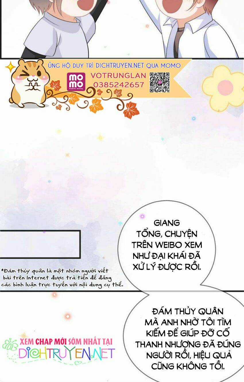 Ảnh Đế Làm Loạn Đòi Ly Hôn Chapter 12 trang 9