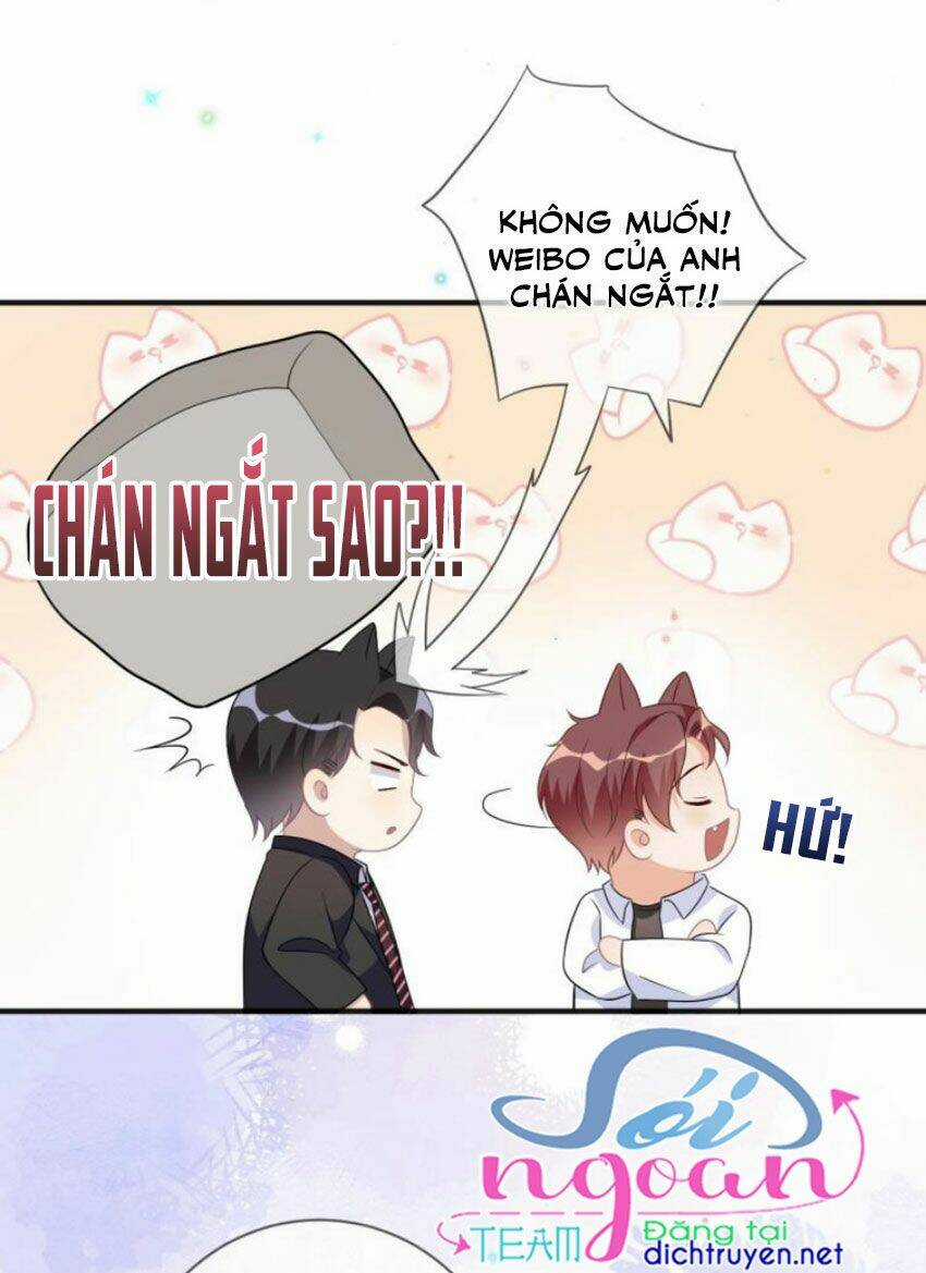 Ảnh Đế Làm Loạn Đòi Ly Hôn Chapter 13 trang 13