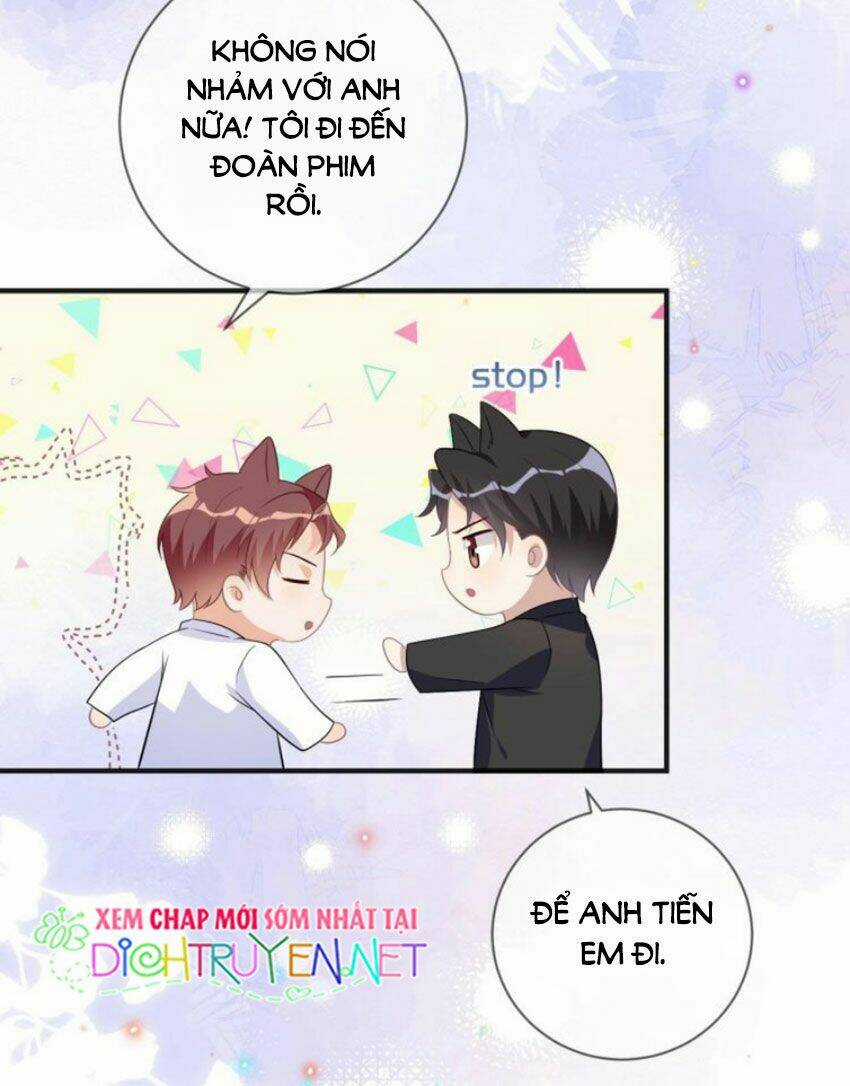 Ảnh Đế Làm Loạn Đòi Ly Hôn Chapter 13 trang 14