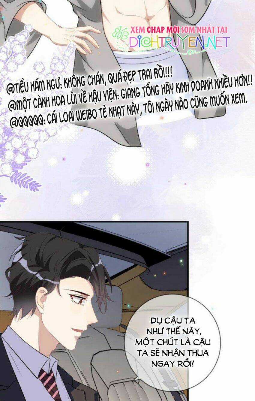 Ảnh Đế Làm Loạn Đòi Ly Hôn Chapter 13 trang 18