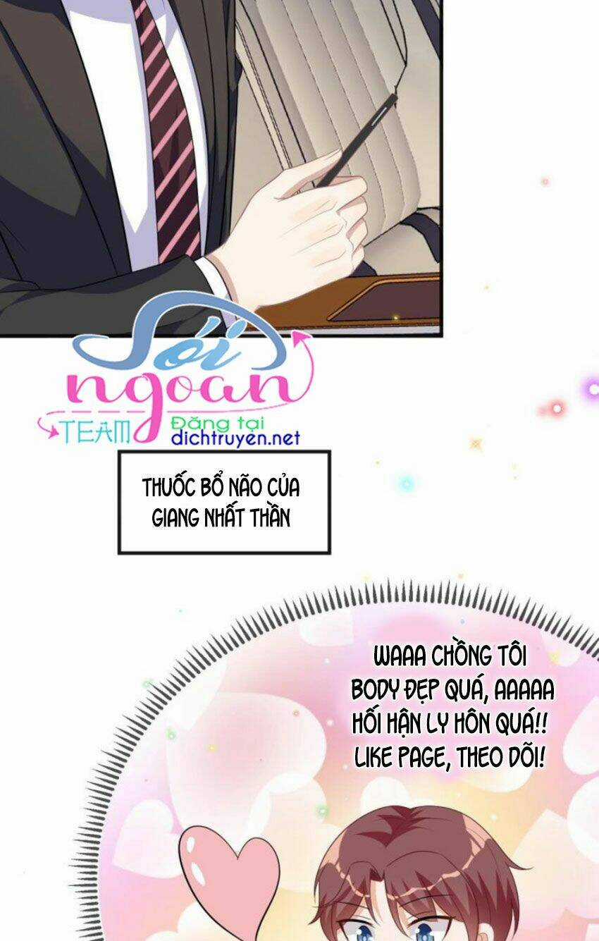 Ảnh Đế Làm Loạn Đòi Ly Hôn Chapter 13 trang 19