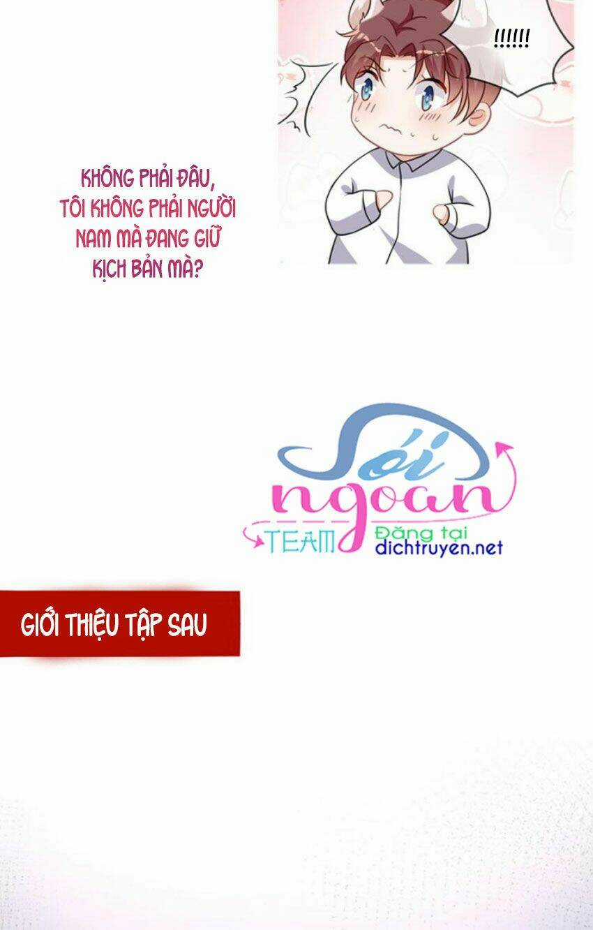 Ảnh Đế Làm Loạn Đòi Ly Hôn Chapter 13 trang 25