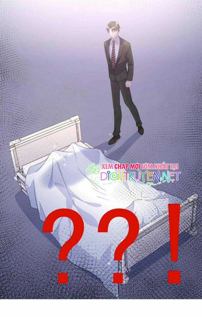 Ảnh Đế Làm Loạn Đòi Ly Hôn Chapter 13 trang 26