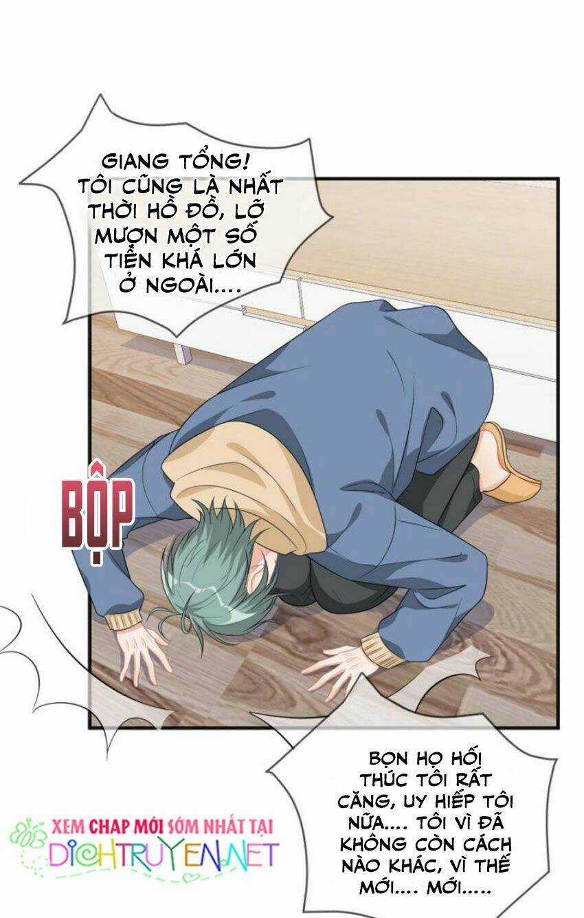 Ảnh Đế Làm Loạn Đòi Ly Hôn Chapter 13 trang 7