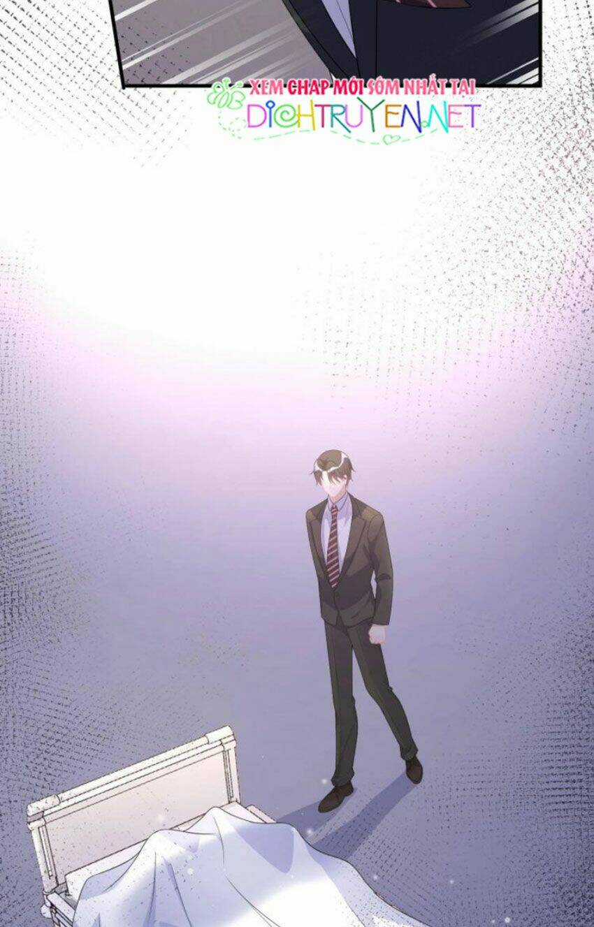 Ảnh Đế Làm Loạn Đòi Ly Hôn Chapter 14 trang 1