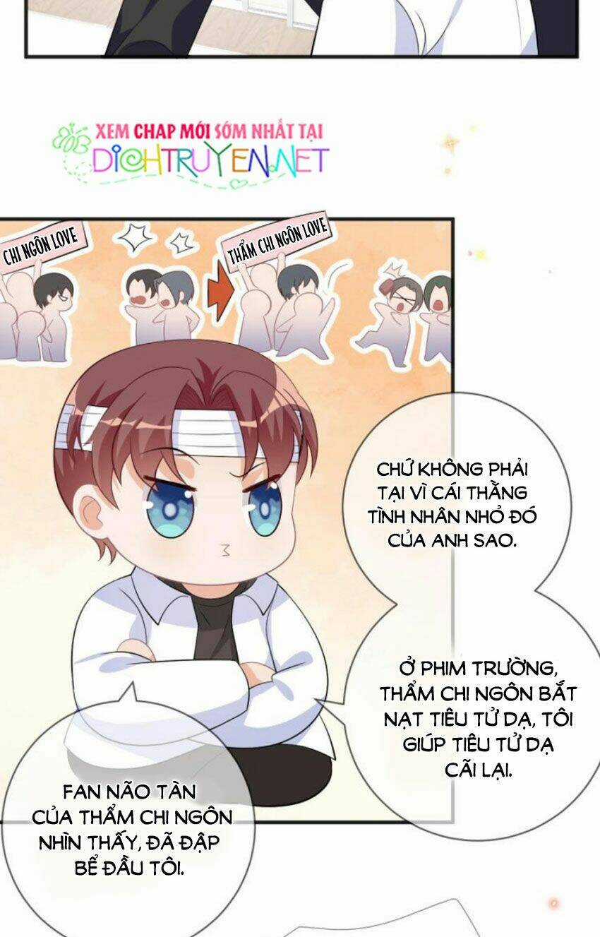 Ảnh Đế Làm Loạn Đòi Ly Hôn Chapter 14 trang 10