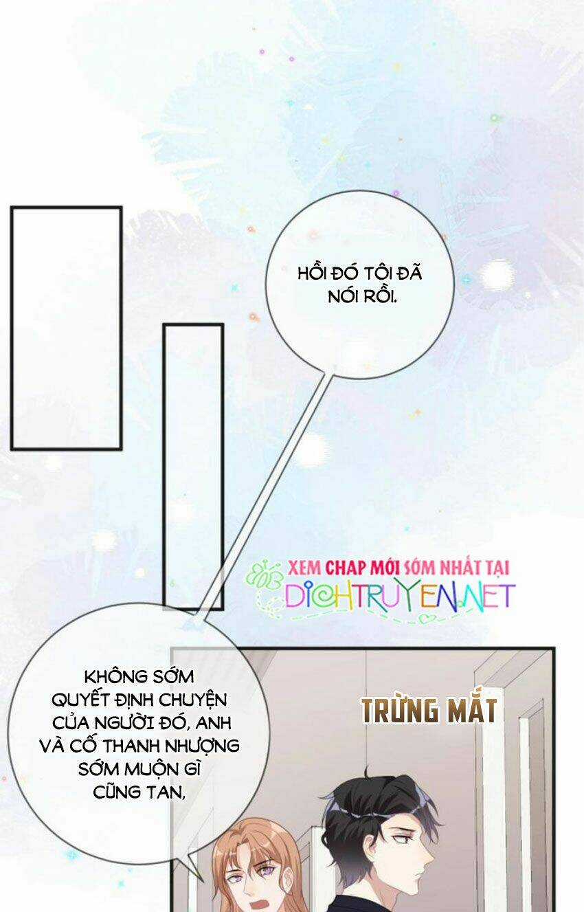 Ảnh Đế Làm Loạn Đòi Ly Hôn Chapter 14 trang 12