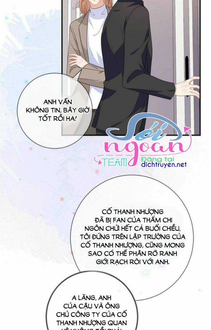 Ảnh Đế Làm Loạn Đòi Ly Hôn Chapter 14 trang 13