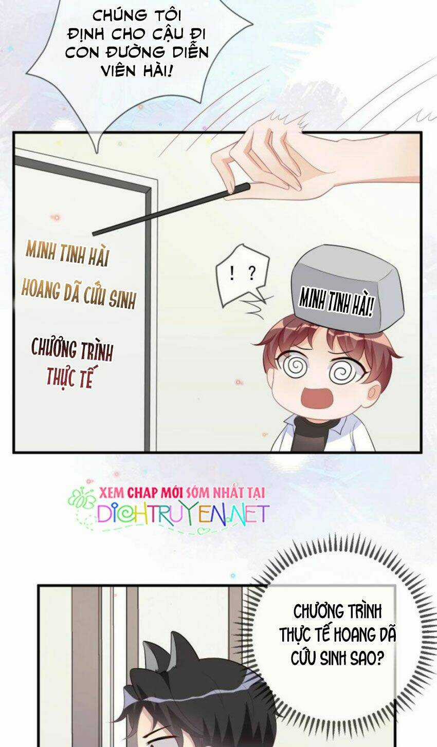 Ảnh Đế Làm Loạn Đòi Ly Hôn Chapter 14 trang 22