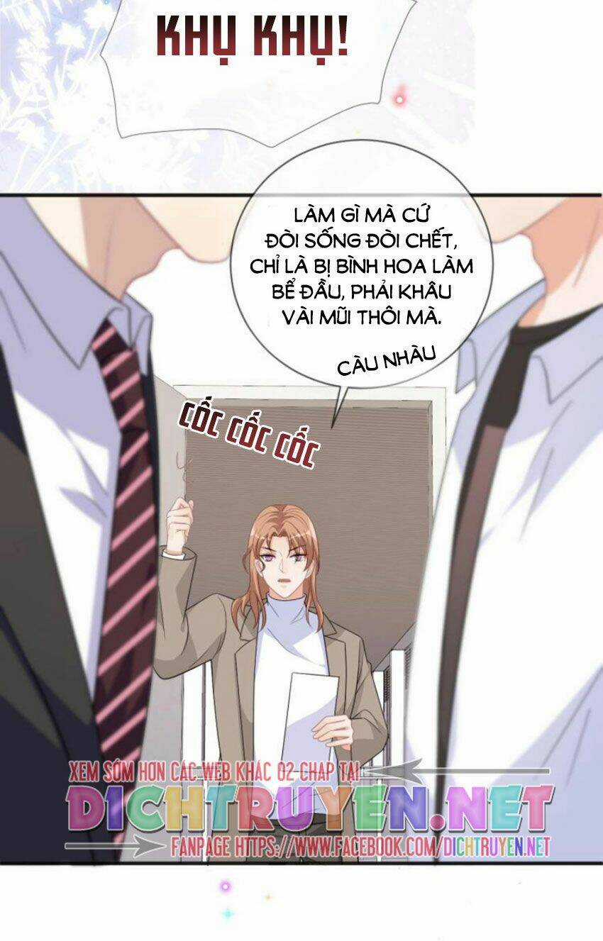 Ảnh Đế Làm Loạn Đòi Ly Hôn Chapter 14 trang 8