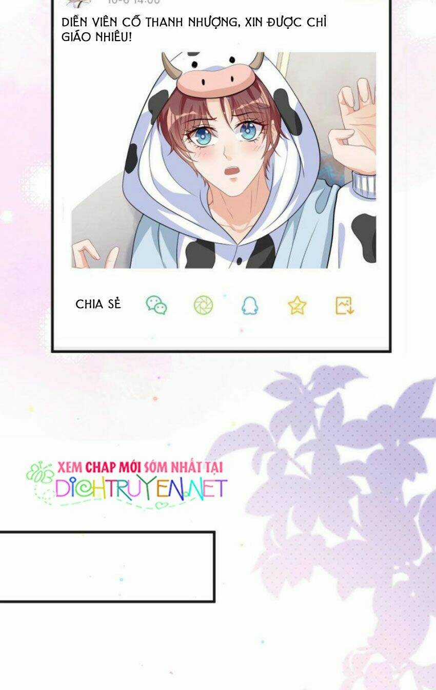 Ảnh Đế Làm Loạn Đòi Ly Hôn Chapter 15 trang 12