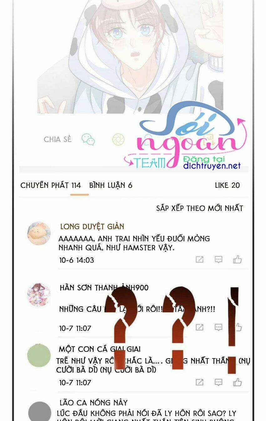 Ảnh Đế Làm Loạn Đòi Ly Hôn Chapter 15 trang 15