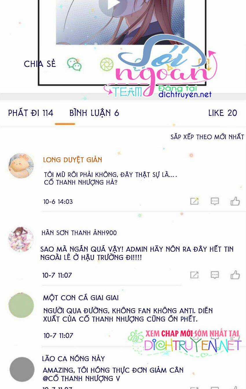 Ảnh Đế Làm Loạn Đòi Ly Hôn Chapter 15 trang 4