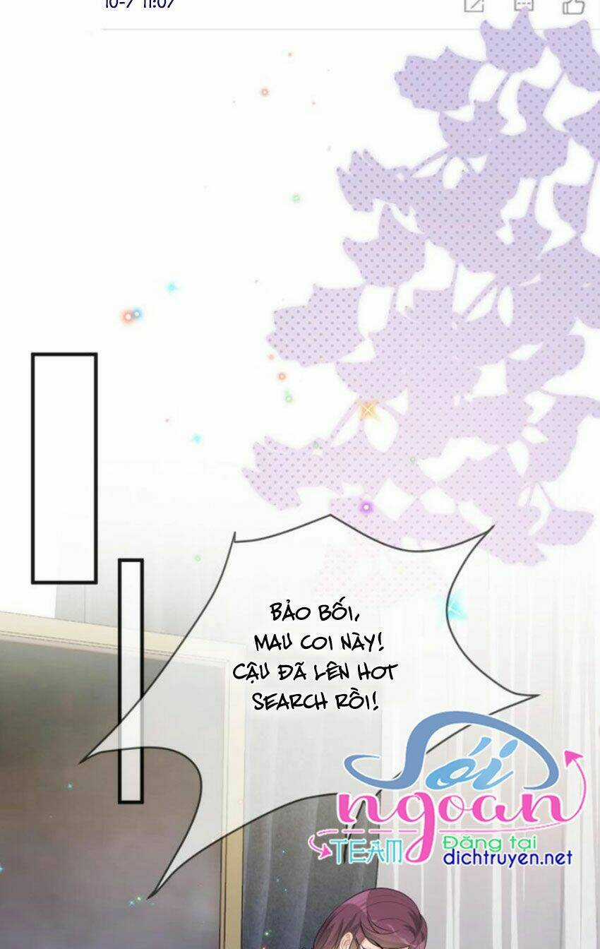 Ảnh Đế Làm Loạn Đòi Ly Hôn Chapter 15 trang 5