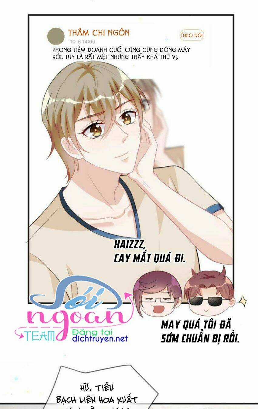 Ảnh Đế Làm Loạn Đòi Ly Hôn Chapter 15 trang 9